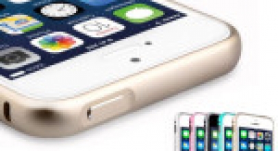 iPhone5/5S Aluminium Bumper für 2,88€ inkl. Versand