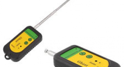 Wireless Multi-Funktion Anti-Spy Kamera Detektor für 4,78€ inkl. Versand