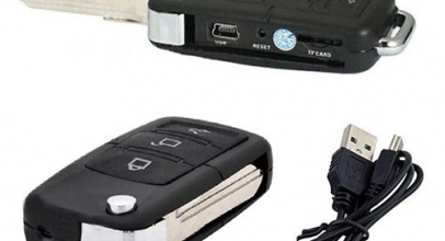 Spionage Auto Schlüsselanhänger für 4,13€ inkl. Versand