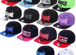 Unisex Snapback Base-Cap für 8,-€ inkl. Versand