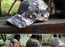Tactical Baseball Cap für 2,95€ inkl. Versand