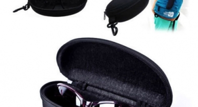 Hartschalenetui für Brillen/Sonnenbrillen mit Reißverschluss für 1,29€ inkl. Versand