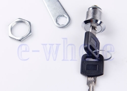 Universales Einbau-Schloss mit 2 Schlüssel für 1,29€ inkl. Versand