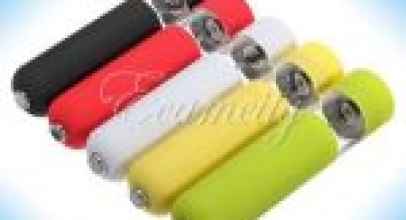 Elektrische Salz-/Pfeffermühle mit Beleuchtung ab 8,48€ inkl. Versand