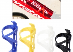 1 x Fahrrad-Flaschenhalter für 1,36 Euro inklusive Versand