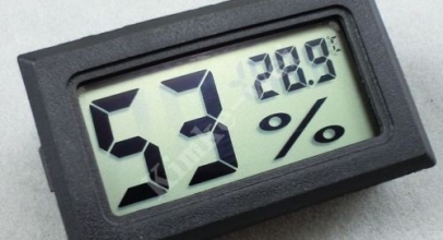 1 x Kleines, digitales Raumthermometer für 2,38 Euro inklusive Versand