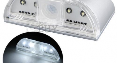 1 x LED-Türbeleuchtung mit PIR-Sensor für 3,75 Euro inklusive Versand