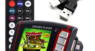 1 x 1,8″ MP3/MP4 Player mit FM Transmitter für 7,99 Euro inklusive Versand