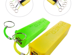 Portables externes 2600mAh Powerbank Akku mit Schlüsselanhänger für 5,46€ inkl. Versand