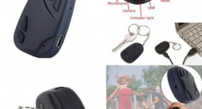 Schlüsselanhänger mit Kamera für 4,98€ inkl. Versand