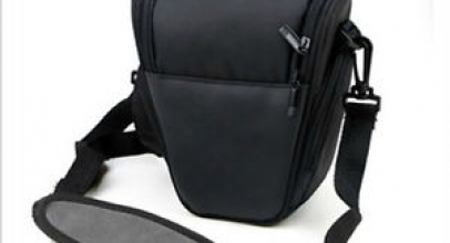 Schwarze Schutztasche für Digitale Spiegelreflexkameras für 6,10€ inkl. Versand