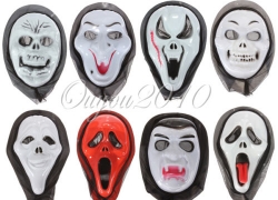 1 x Verschiedene Halloween Masken ab 3,67 Euro inklusive Versand