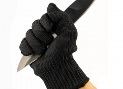 1 Paar Sicherheits Schutzhandschuhe für 2,69€ inkl. Versand