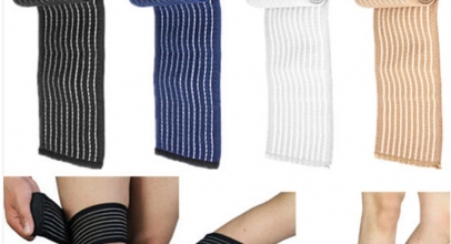 Sport Elastische Bandage ab 1,00€ inkl. Versand