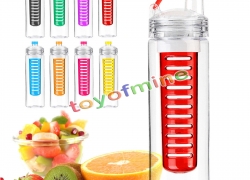 Trinkflasche mit Früchtebehälter für 4,29€ inkl. Versand