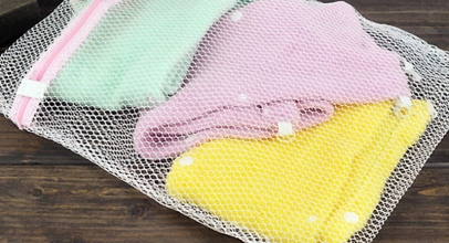 Wäschenetz/Wäschebeutel 50cm x 40cm für 1,28€ inkl. Versand