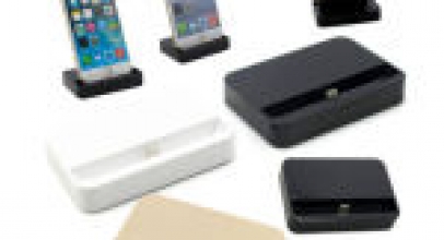iPhone6/6 Plus/5/5S/5C Dockingstation für 2,59€ inkl. Versand