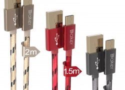 3Pack 1M 1.5M 2M geflochtenes USB Datenkabel/Sync-Ladekabel für Micro USB-Geräte – 3 verschiedene Farben für 6,99€ inkl. Versand!
