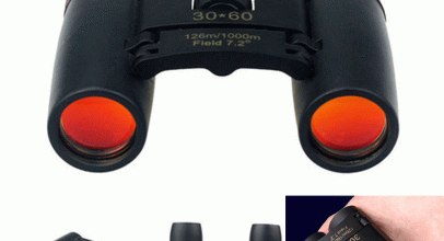Night/Day Vision 30×60 Fernglas für 7,86€ inkl. Versand!