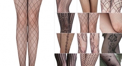 Sexy Tattoo/Gothic Damenstrumpfhose ab 1,79€ inkl. Versand