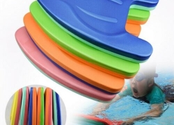 A-Shape Kickboard Schwimmbrett für 3,49€ inkl. Versand