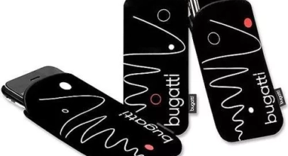 bugatti Neopren Slim Soft Touch Schutz-Etui für 3,30€ inkl. Versand!