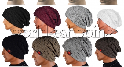 Unisex Wollmütze, Strickmütze, Beanie ab 1,00€ inkl. Versand